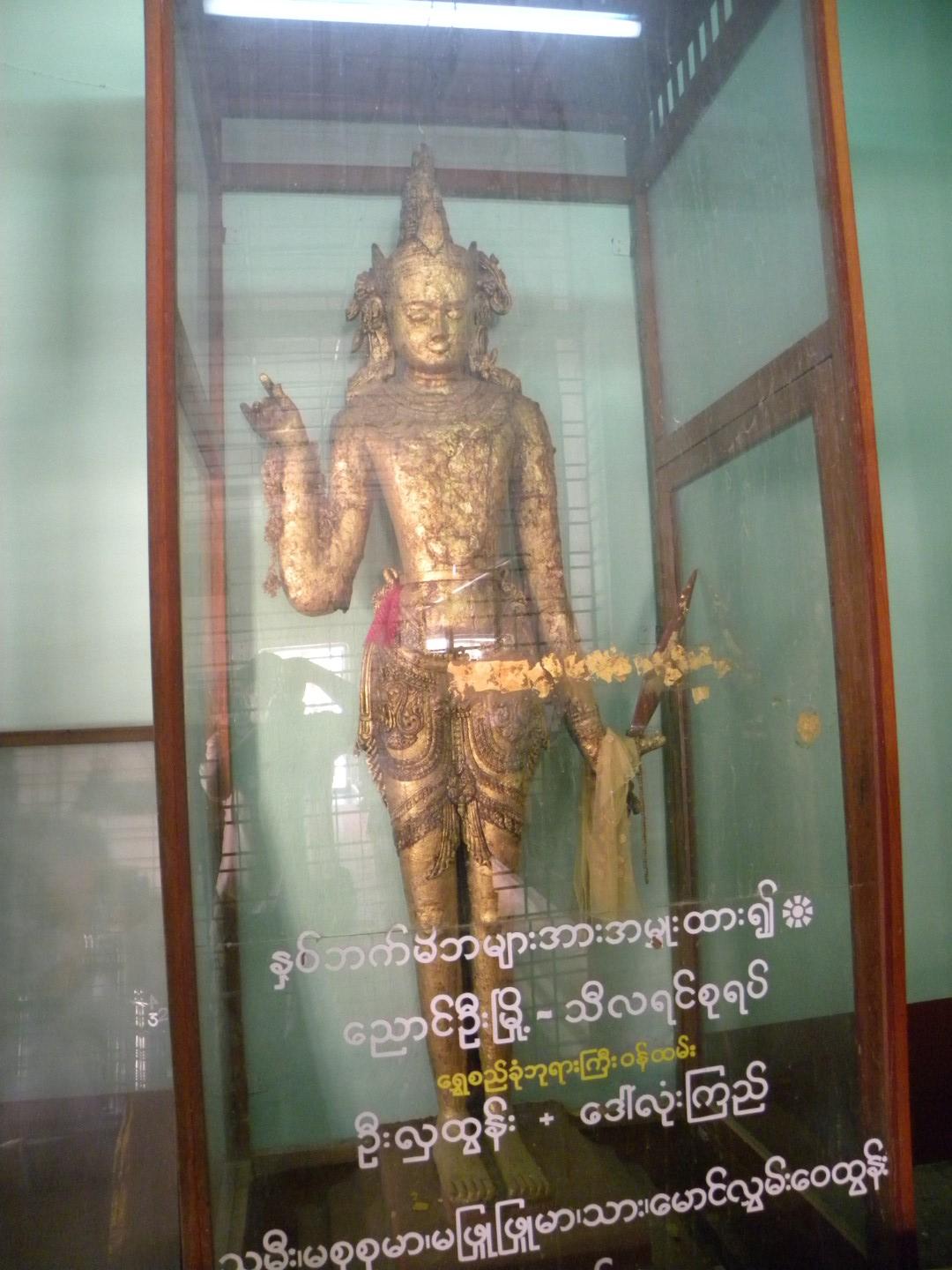 DSCN0832 (Grand)