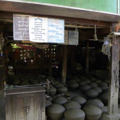 Yan da bo  (4)