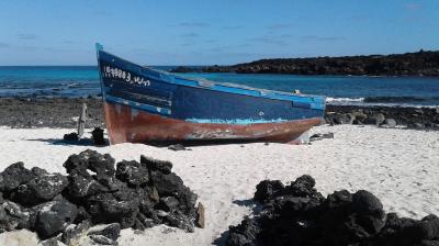 Barque echouee