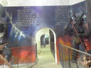 Portes3 grand